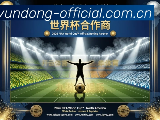 App 展示图