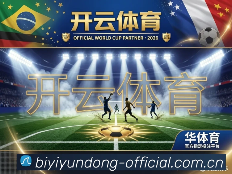 奖项2